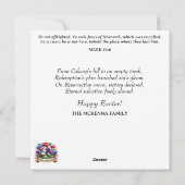 パステルアールヌーボーフローラウォーターカラーバニーイースター シーズンカード (裏面)