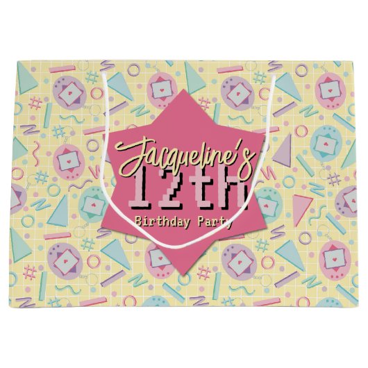 パステルイエローレトロバーチャルペット誕生日 ラージペーパーバッグ (正面)