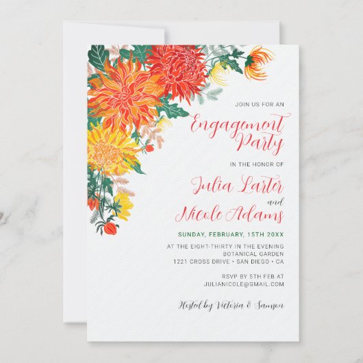 パステルイエロー春ダリア婚約パーティ 招待状 (正面)