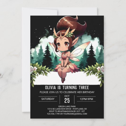 パステルウィムシーフェアリー誕生日 招待状 (正面)