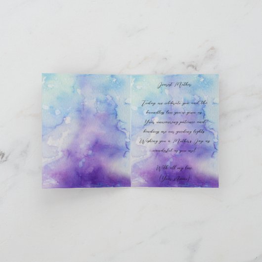 パステルウォーターカラーインクセレネ葉スマザーズデイ カード (内部)