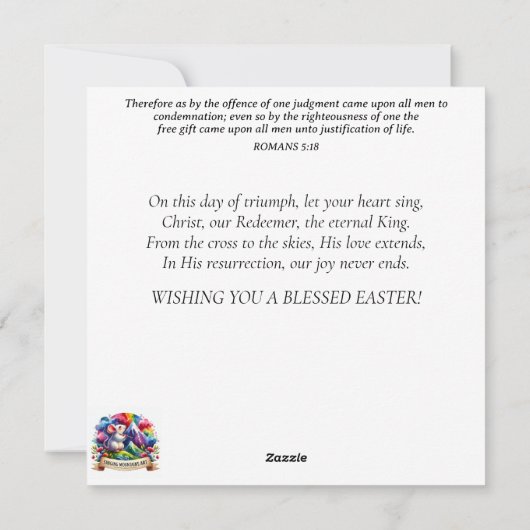 パステルウォーターカラーキュートカントリーシェフバニーイースター シーズンカード (裏面)