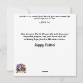 パステルウォーターカラーグリッターバニーバイブル聖句イースター シーズンカード (裏面)