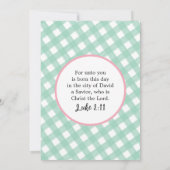 パステルウォーターカラーツリーズグリーンプレイドクリスマスカード 案内状 (裏面)