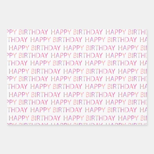 パステルウォーターカラーハッピーバースデーギフトラップシート ラッピングペーパーシート (正面)