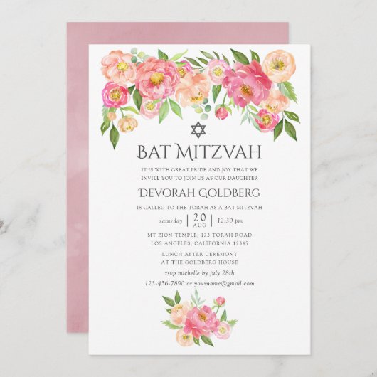 パステルウォーターカラープオーニーバルミツワー 招待状 (正面/裏面)