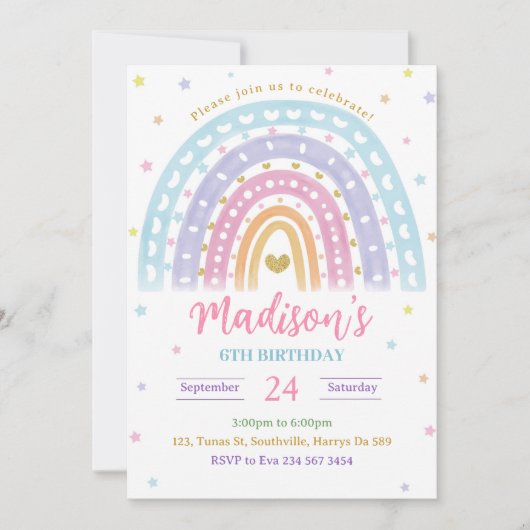 パステルウォーターカラーレインボー誕生日招待状 招待状 (正面)