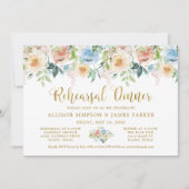 パステルエレガントガーデンウォーターカラーリハーサルディナー 招待状 (正面)