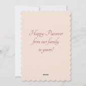 パステルエレガントパスソーバー恵みズスターオブデイビッド シーズンカード (裏面)