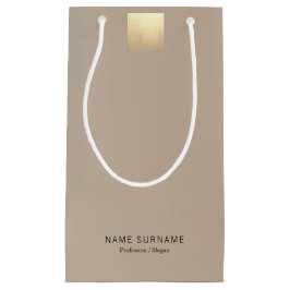 パステルエレガントモダンベージュ勾配金ゴールド スモールペーパーバッグ