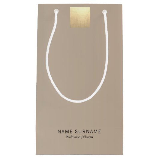 パステルエレガントモダンベージュ勾配金ゴールド スモールペーパーバッグ (正面)