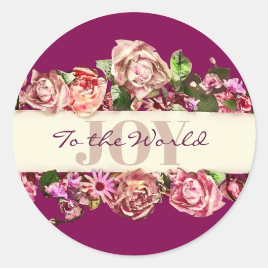 パステルエレガントヴィンテージ赤面ビクトリアンバラカスタム ラウンドシール (正面)