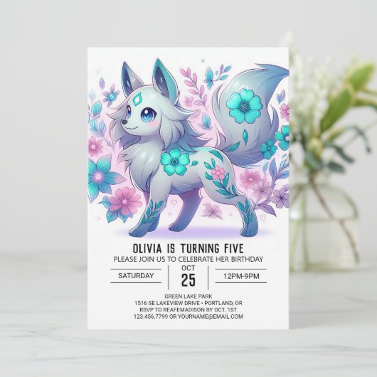 パステルオお洒落ウルフデジタル誕生日 招待状 (スタンド正面)