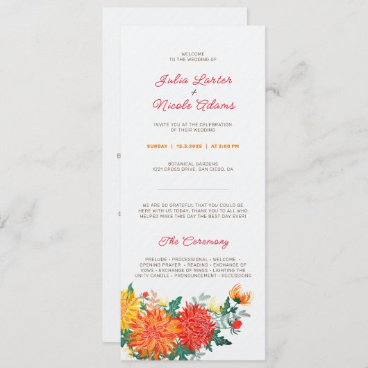 パステルオレンジイエロー春ダリアフラワーズ結婚ーズ プログラム (正面/裏面)