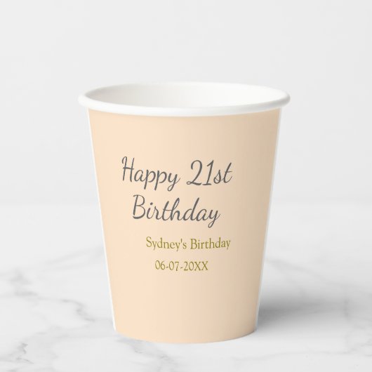 パステルオレンジグレー21歳の誕生日おめでとう名前入り 紙コップ (正面)