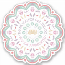 パステルカラフル先生鑑賞マンダラフクロウ