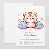 パステルカラーのファンシーな虎のベビーシャワー 招待状 (正面/裏面)