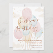 パステルカラーの水彩画の風船の誕生日 招待状 (正面)