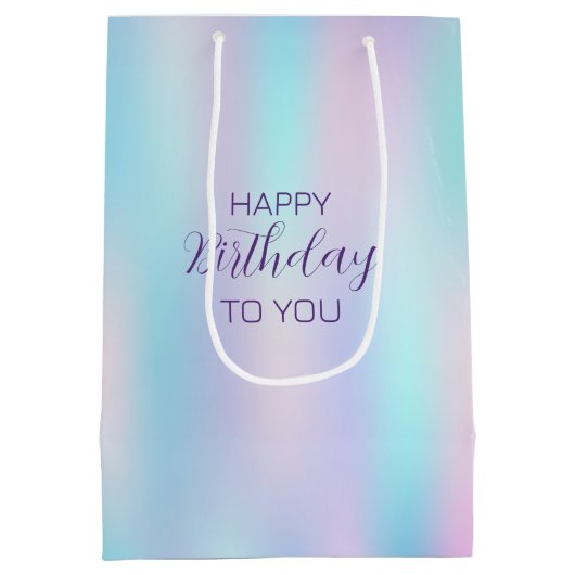 パステルカラー抽象芸術虹色の背景 ミディアムペーパーバッグ (裏面)