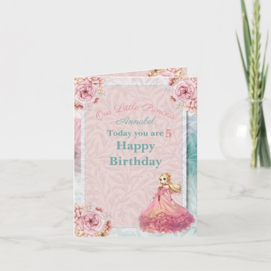 パステルガールズ誕生日カードトゥールリトルプリンセス 招待状 (正面)