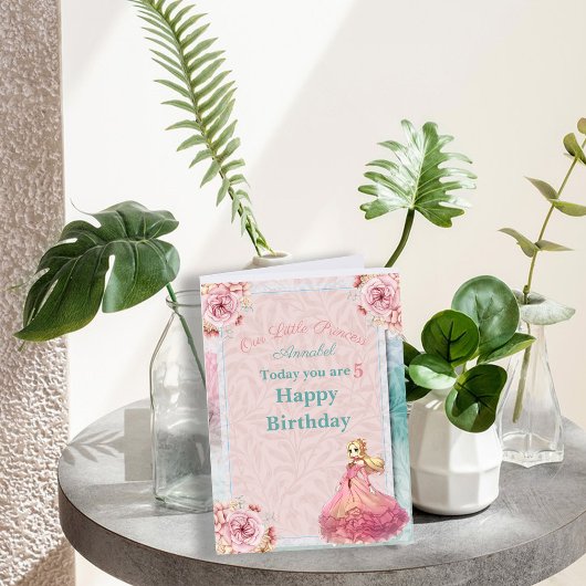 パステルガールズ誕生日カードトゥールリトルプリンセス 招待状