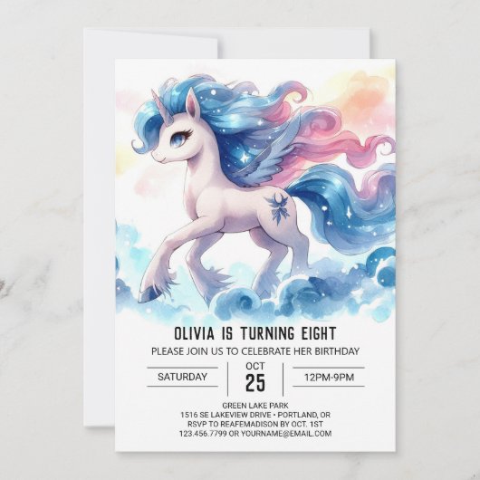 パステルキッズホース誕生日 招待状 (正面)