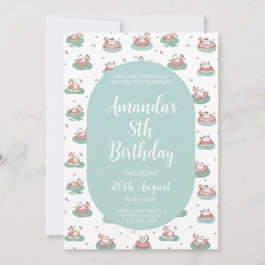 パステルキャット誕生日招待状キュートプールパーティー 招待状 (正面)