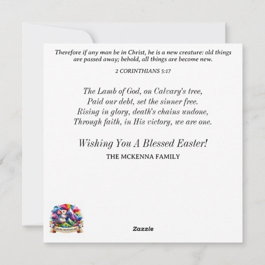 パステルキュートラムイースターティーパーティー シーズンカード (裏面)