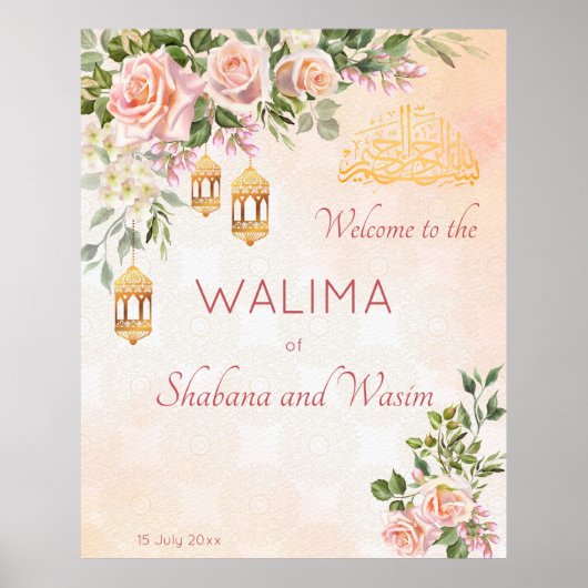 パステルクリームバラモロッコランタン歓迎 ポスター (正面)