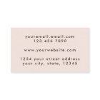 パステルグランジタンベージュ