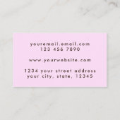 パステルグランジ薄紫ピンク 名刺 (裏面)