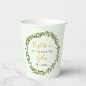 パステルグリーンオリーブリース紙カップ 紙コップ (正面)