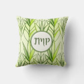 パステルグリーントロピカルリーフ自然デコパターン クッション (裏面)