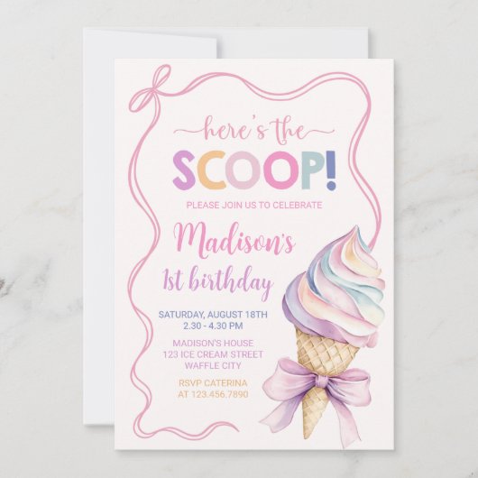 パステルコケットアイスクリームガールズ誕生日 招待状 (正面)