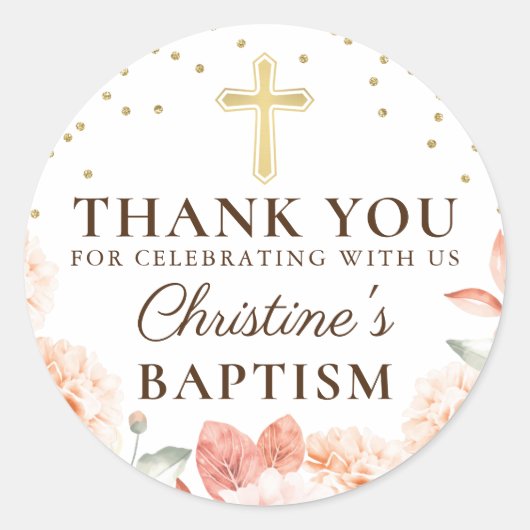 パステルコーラルフローラ金ゴールドグリッターバプティスサンキューユユー ラウンドシール (正面)