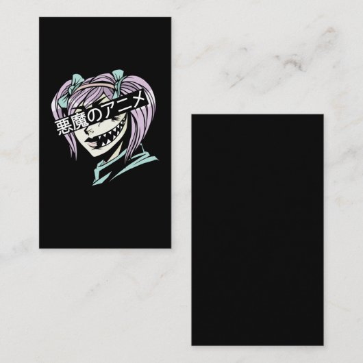 パステルゴシックマンガエステティックガールキモーアニメ 名刺 (正面/裏面)