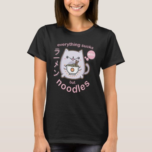パステルゴシックラーメンねこ – ギフト Tシャツ (正面)