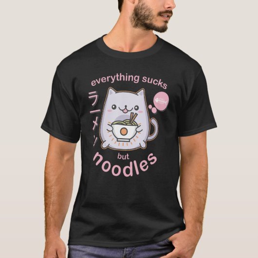 パステルゴシックラーメンねこ – ギフト Tシャツ (正面)