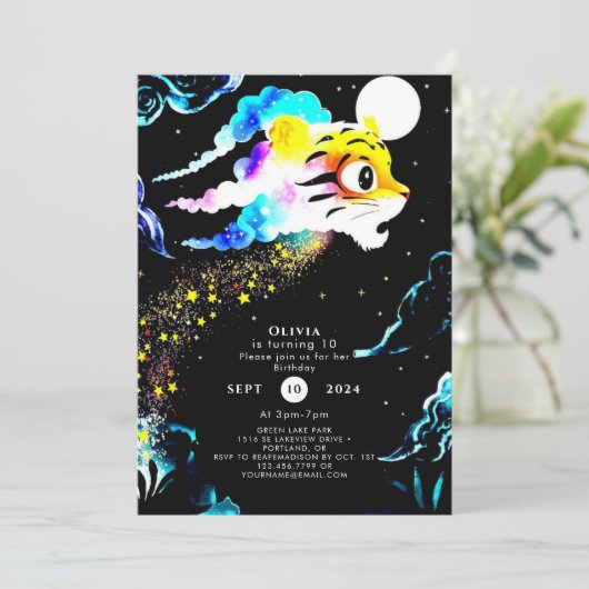 パステルシンプルタイガー誕生日 招待状 (スタンド正面)