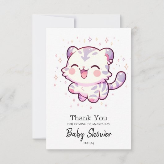 パステルジャングルタイガーベビーシャワー サンキューカード (正面)