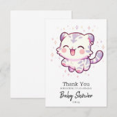 パステルジャングルタイガーベビーシャワー サンキューカード (正面/裏面)