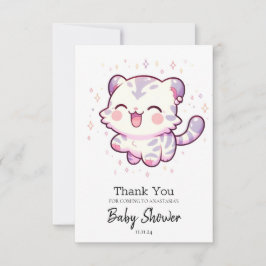 パステルジャングルタイガーベビーシャワー サンキューカード