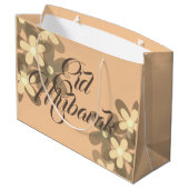 パステルズフローラアイドムバラク抱き枕 ラージペーパーバッグ (裏面アングル)