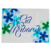 パステルズフローライードムバラク抱き枕 ラージペーパーバッグ (裏面)