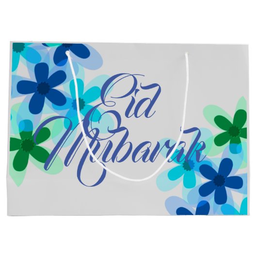 パステルズフローライードムバラク抱き枕 ラージペーパーバッグ (裏面)