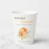 パステルソフトウォーターカラーフローラパンプキンサンクスギビング 紙コップ (正面)