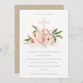 パステルソフトピーチピーコニーフローラクロスバンチバプテスマ サンキューカード (正面/裏面)