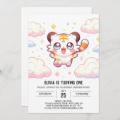 パステルタイガー1st誕生日 招待状 (正面/裏面)