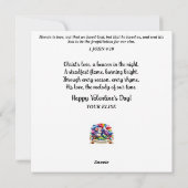 パステルトゥルーラブウォーターカラーマウスバレンタイン シーズンカード (裏面)