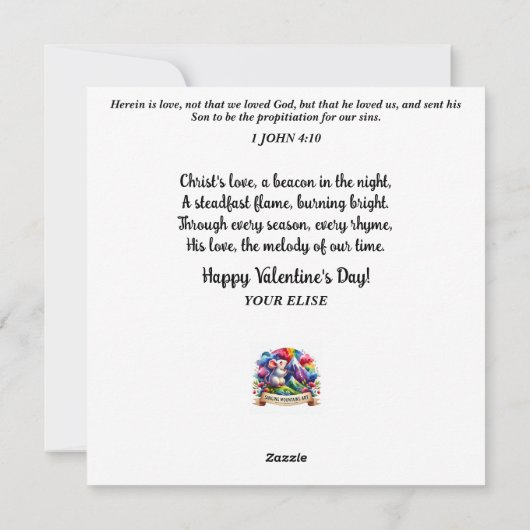 パステルトゥルーラブウォーターカラーマウスバレンタイン シーズンカード (裏面)